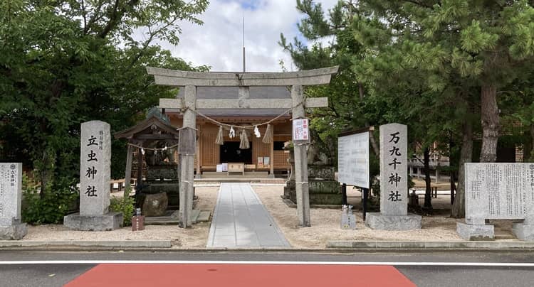 万九千神社20230916